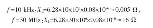 PCB<a href=http://www.ye166.com/pcb/ target=_blank class=infotextkey>設計</a>：地線的干擾與抑制